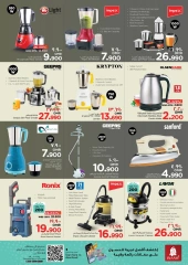 Page 41 in DIGI Tech Deals at Nesto Oman