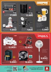 Page 43 in DIGI Tech Deals at Nesto Oman