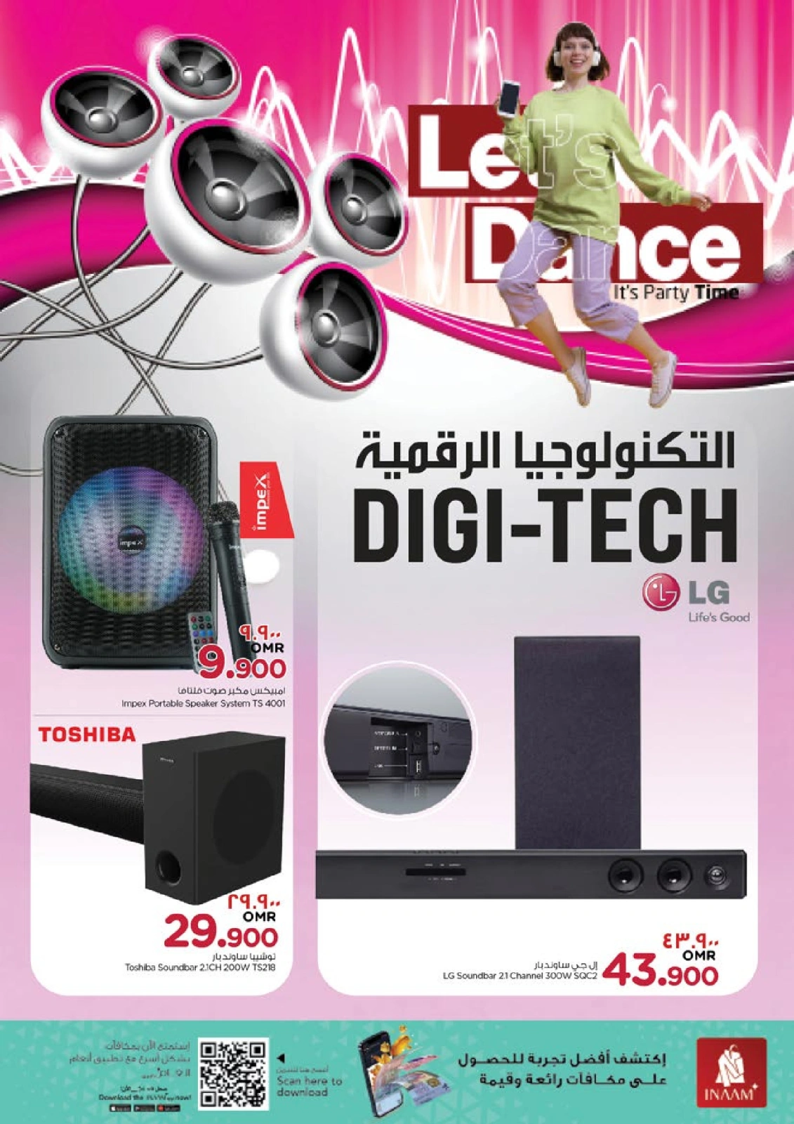 Page 7 in DIGI Tech Deals at Nesto Oman