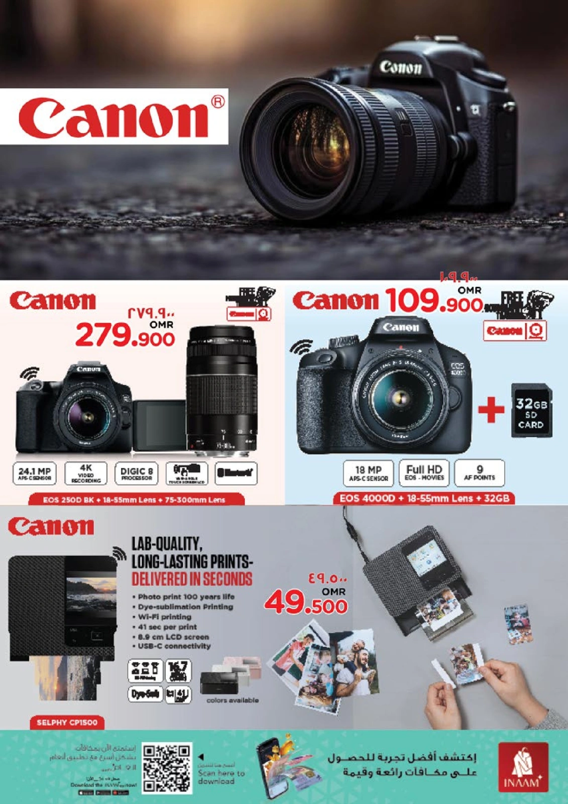 Page 8 in DIGI Tech Deals at Nesto Oman