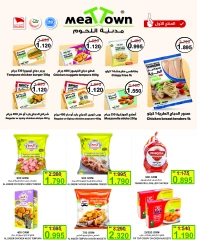 Page 18 in Month end Saver at Al Sater markets Bahrain