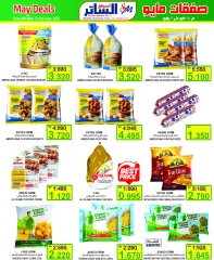 Page 20 in Month end Saver at Al Sater markets Bahrain