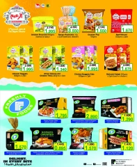 Page 22 in Month end Saver at Al Sater markets Bahrain