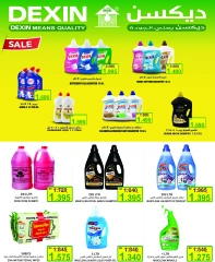 Page 23 in Month end Saver at Al Sater markets Bahrain
