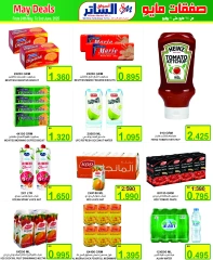 Page 10 in Month end Saver at Al Sater markets Bahrain