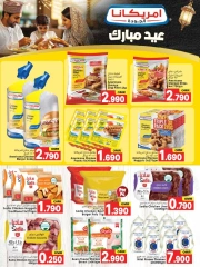 Page 11 dans Offres de retrouvailles chez Hypermarché Dar Al Haya Oman