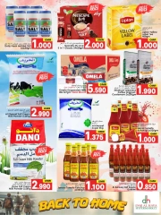 Page 3 dans Offres de retrouvailles chez Hypermarché Dar Al Haya Oman
