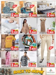 Page 23 dans Offres de retrouvailles chez Hypermarché Dar Al Haya Oman