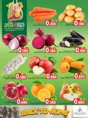 Page 24 dans Offres de retrouvailles chez Hypermarché Dar Al Haya Oman