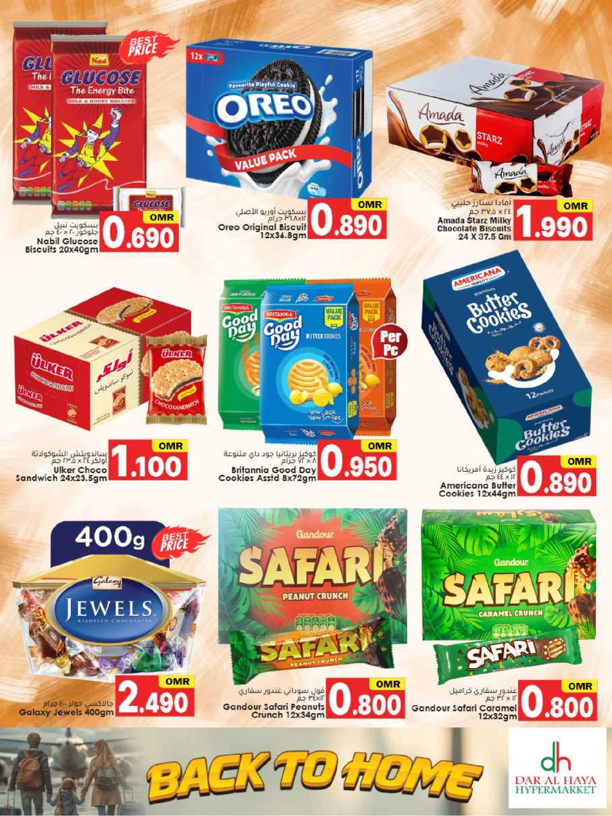 Page 6 dans Offres de retrouvailles chez Hypermarché Dar Al Haya Oman
