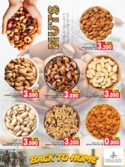 Page 8 dans Offres de retrouvailles chez Hypermarché Dar Al Haya Oman