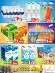Page 9 dans Offres de retrouvailles chez Hypermarché Dar Al Haya Oman