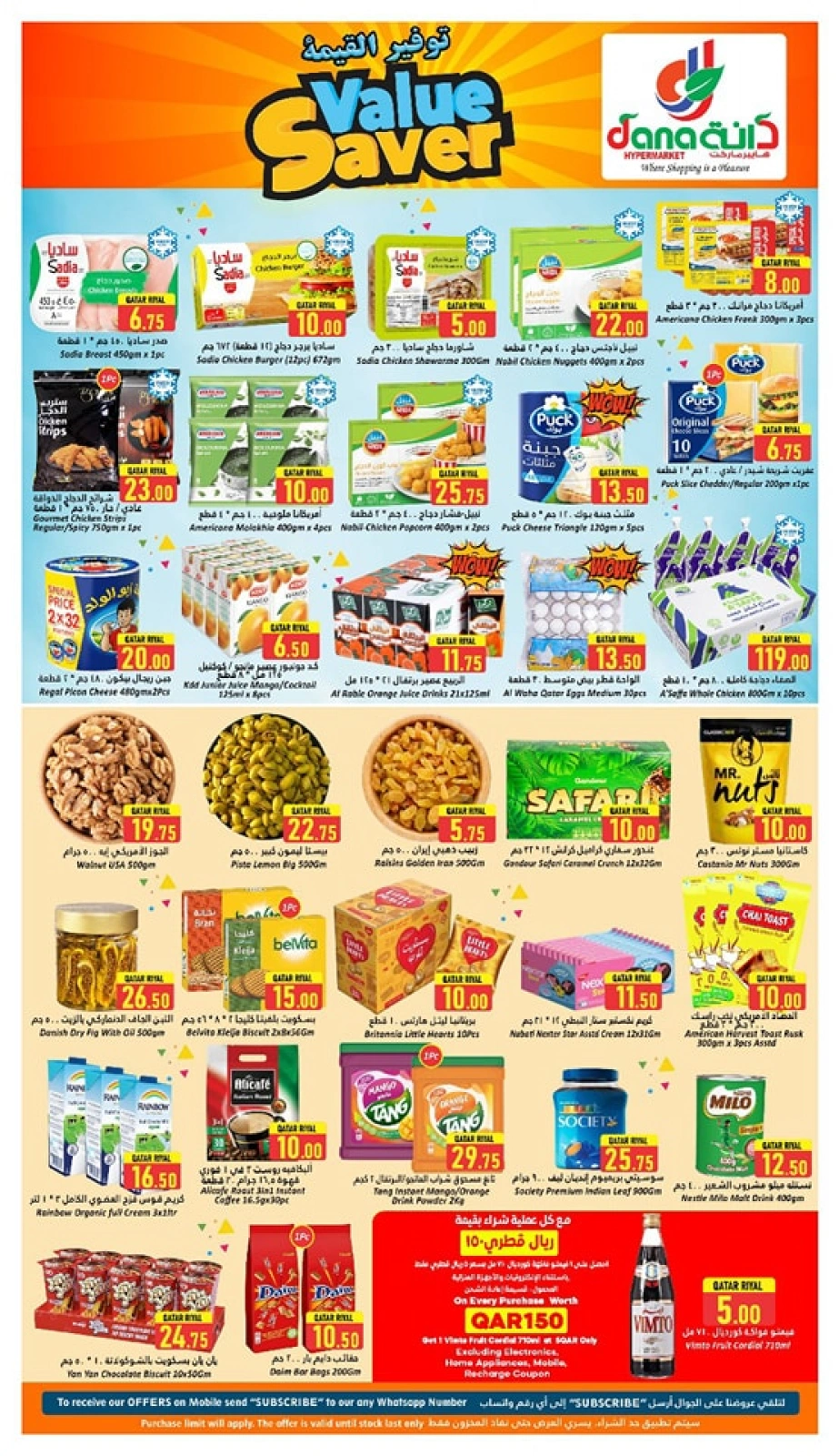 Página 2 |Ofertas de ahorro de valor en Hipermercado Dana Katar