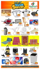 Página 4 |Ofertas de ahorro de valor en Hipermercado Dana Katar