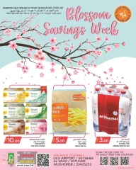 Página 1 |Ofertas de la Semana del Ahorro en Palacio de la comida Katar