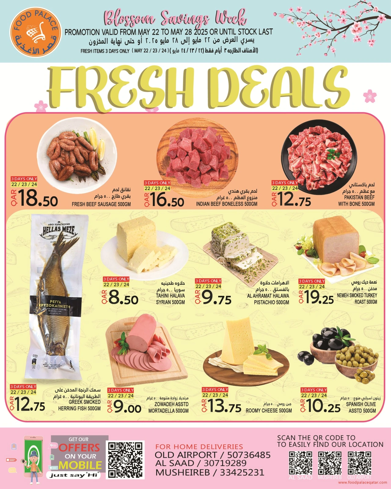 Página 3 |Ofertas de la Semana del Ahorro en Palacio de la comida Katar