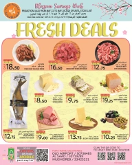 Página 3 |Ofertas de la Semana del Ahorro en Palacio de la comida Katar