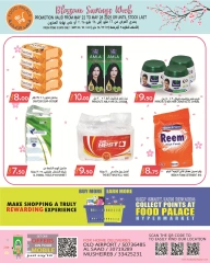 Página 9 |Ofertas de la Semana del Ahorro en Palacio de la comida Katar
