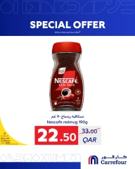 صفحة 3 ضمن عرض خاص في كارفور قطر