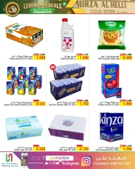 Page 13 in Legendary deals at Al Helli Bahrain