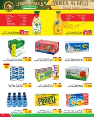 Page 11 in Legendary deals at Al Helli Bahrain