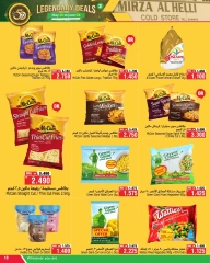 Page 10 in Legendary deals at Al Helli Bahrain