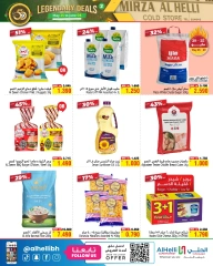 Page 3 in Legendary deals at Al Helli Bahrain