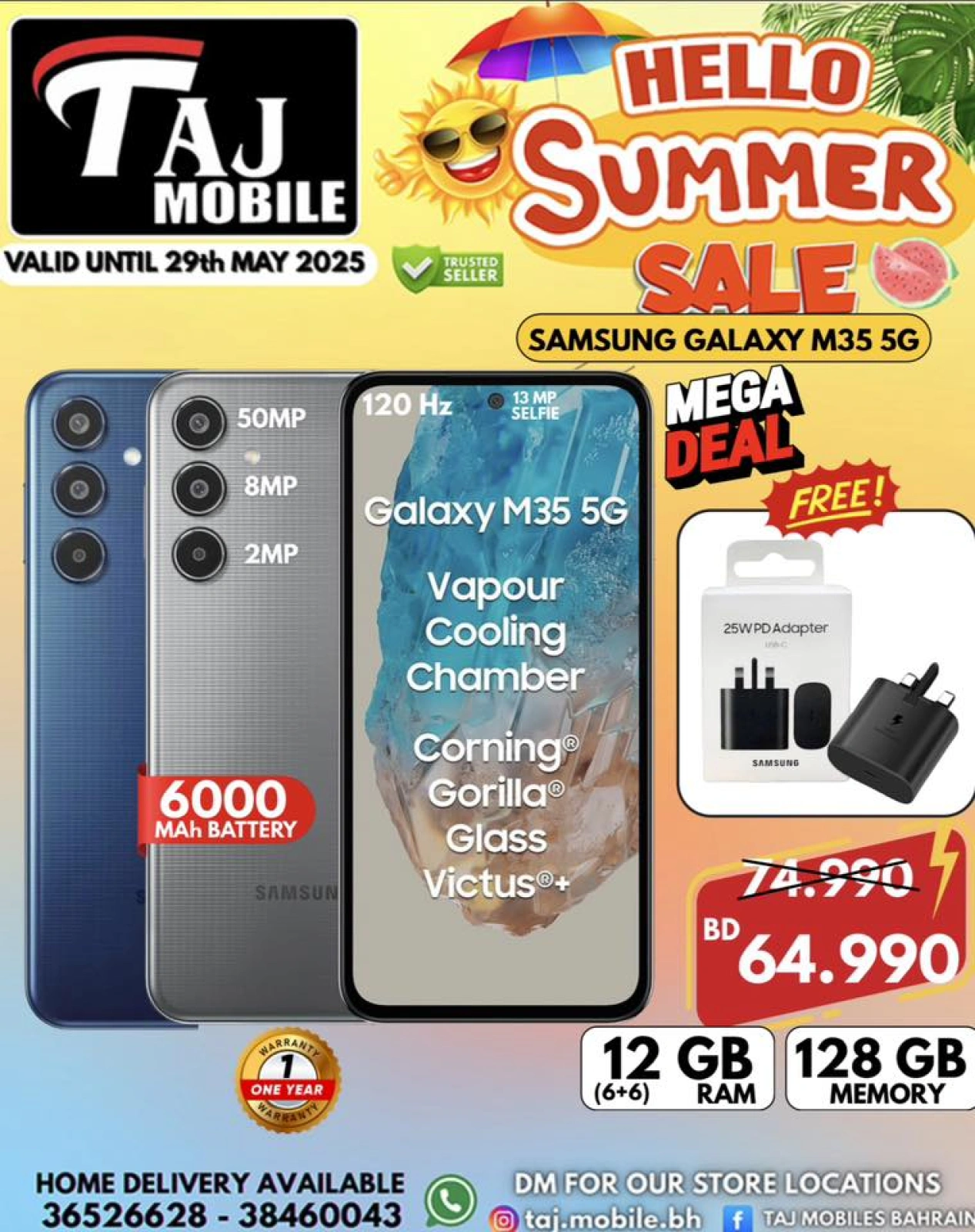 Page 12 in Hello summer offers at Taj Mobiles Bahrain