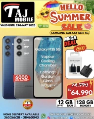 Page 12 in Hello summer offers at Taj Mobiles Bahrain