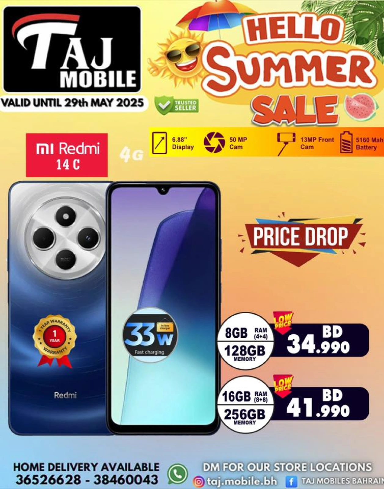 Page 17 in Hello summer offers at Taj Mobiles Bahrain