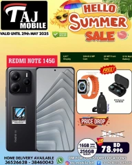 Page 24 in Hello summer offers at Taj Mobiles Bahrain