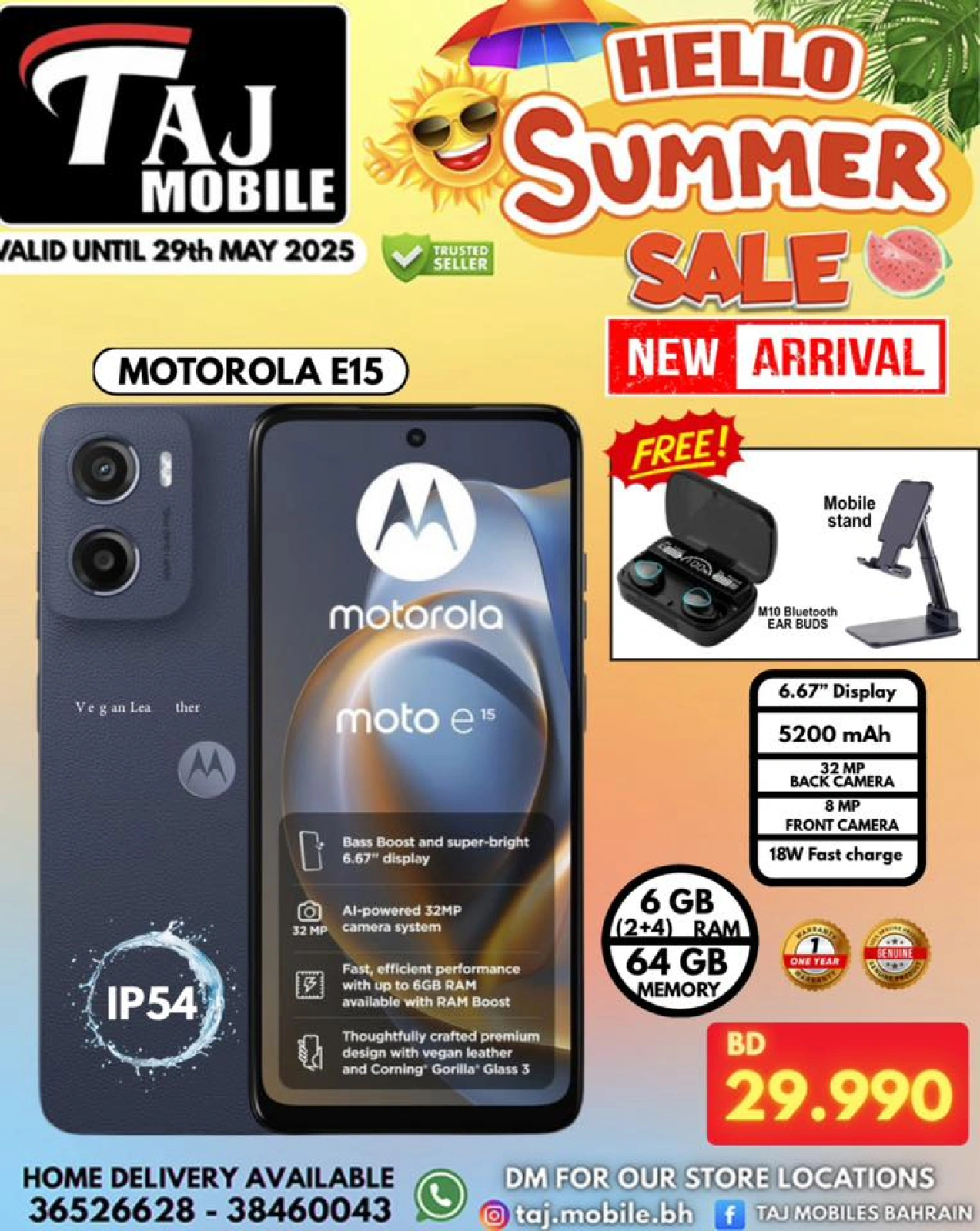 Page 15 in Hello summer offers at Taj Mobiles Bahrain