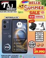 Page 15 in Hello summer offers at Taj Mobiles Bahrain