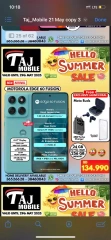 Page 27 in Hello summer offers at Taj Mobiles Bahrain