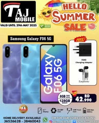 Page 6 in Hello summer offers at Taj Mobiles Bahrain