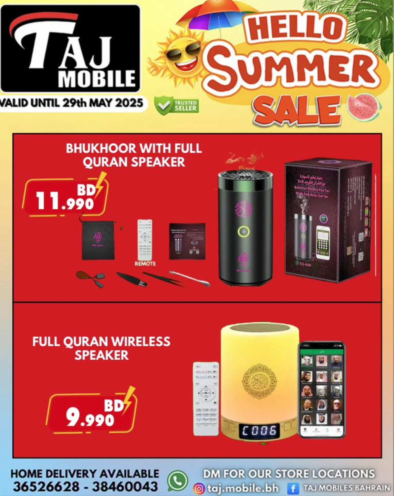Page 61 in Hello summer offers at Taj Mobiles Bahrain