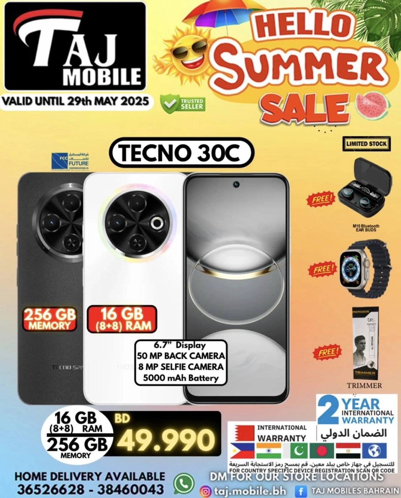 Page 36 in Hello summer offers at Taj Mobiles Bahrain