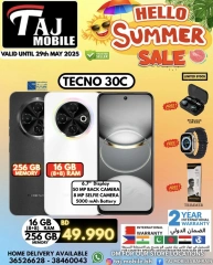 Page 36 in Hello summer offers at Taj Mobiles Bahrain