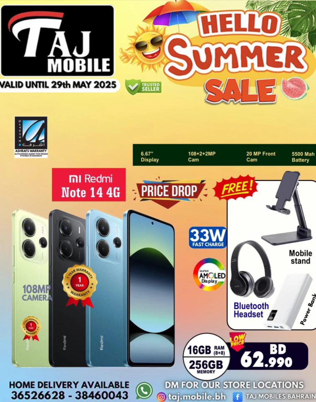 Page 23 in Hello summer offers at Taj Mobiles Bahrain