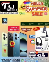 Page 23 in Hello summer offers at Taj Mobiles Bahrain