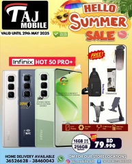 Page 40 in Hello summer offers at Taj Mobiles Bahrain