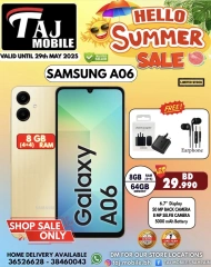 Page 1 in Hello summer offers at Taj Mobiles Bahrain