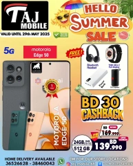 Page 25 in Hello summer offers at Taj Mobiles Bahrain