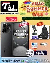 Page 35 in Hello summer offers at Taj Mobiles Bahrain