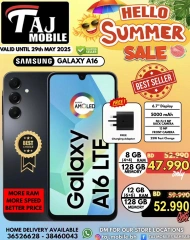 Page 3 in Hello summer offers at Taj Mobiles Bahrain
