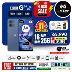 Page 26 in Flash Sale Offers at i Mart Bahrain
