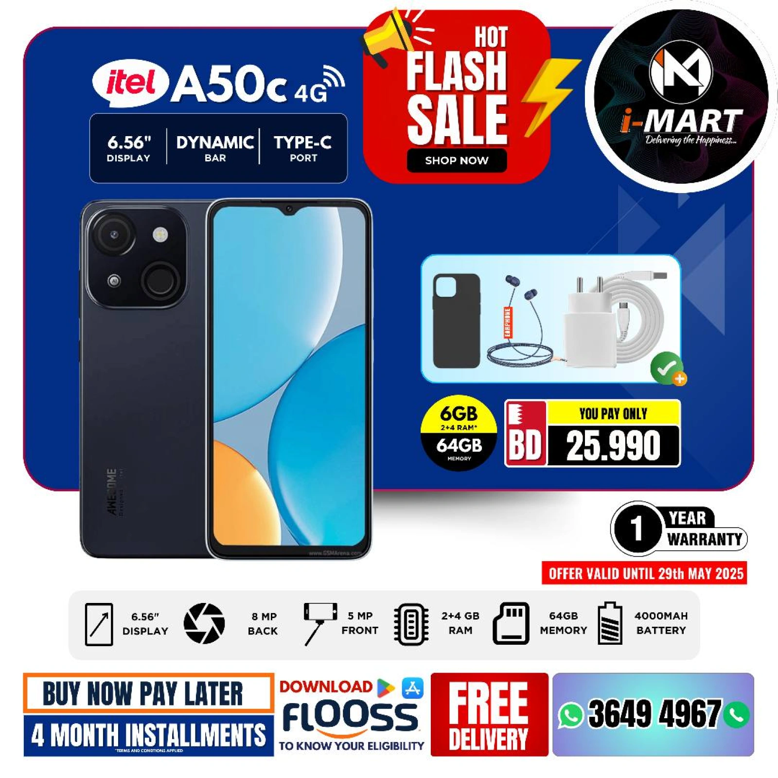 Page 24 in Flash Sale Offers at i Mart Bahrain