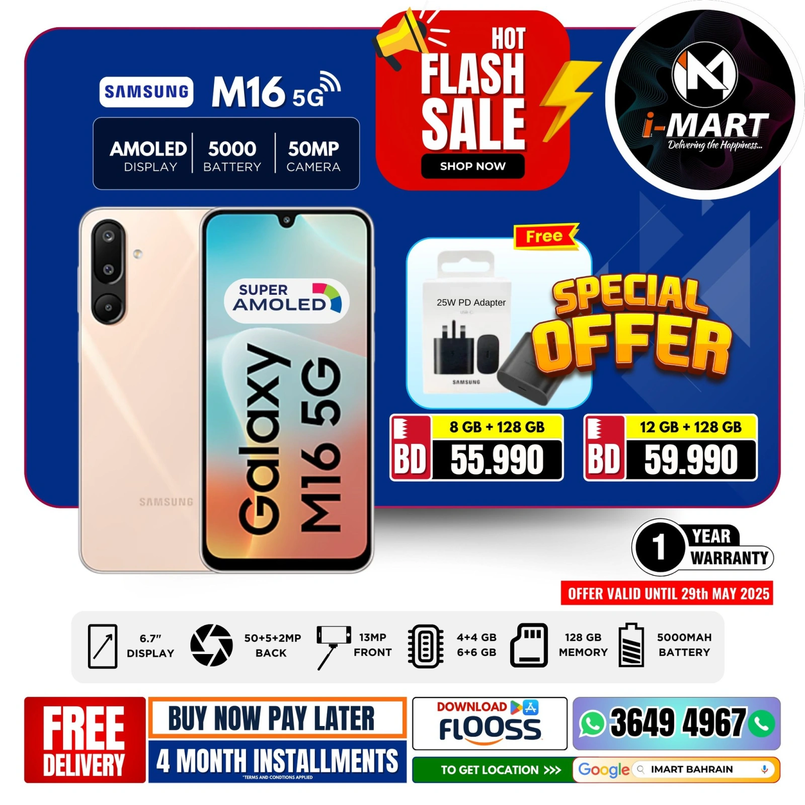 Page 33 in Flash Sale Offers at i Mart Bahrain