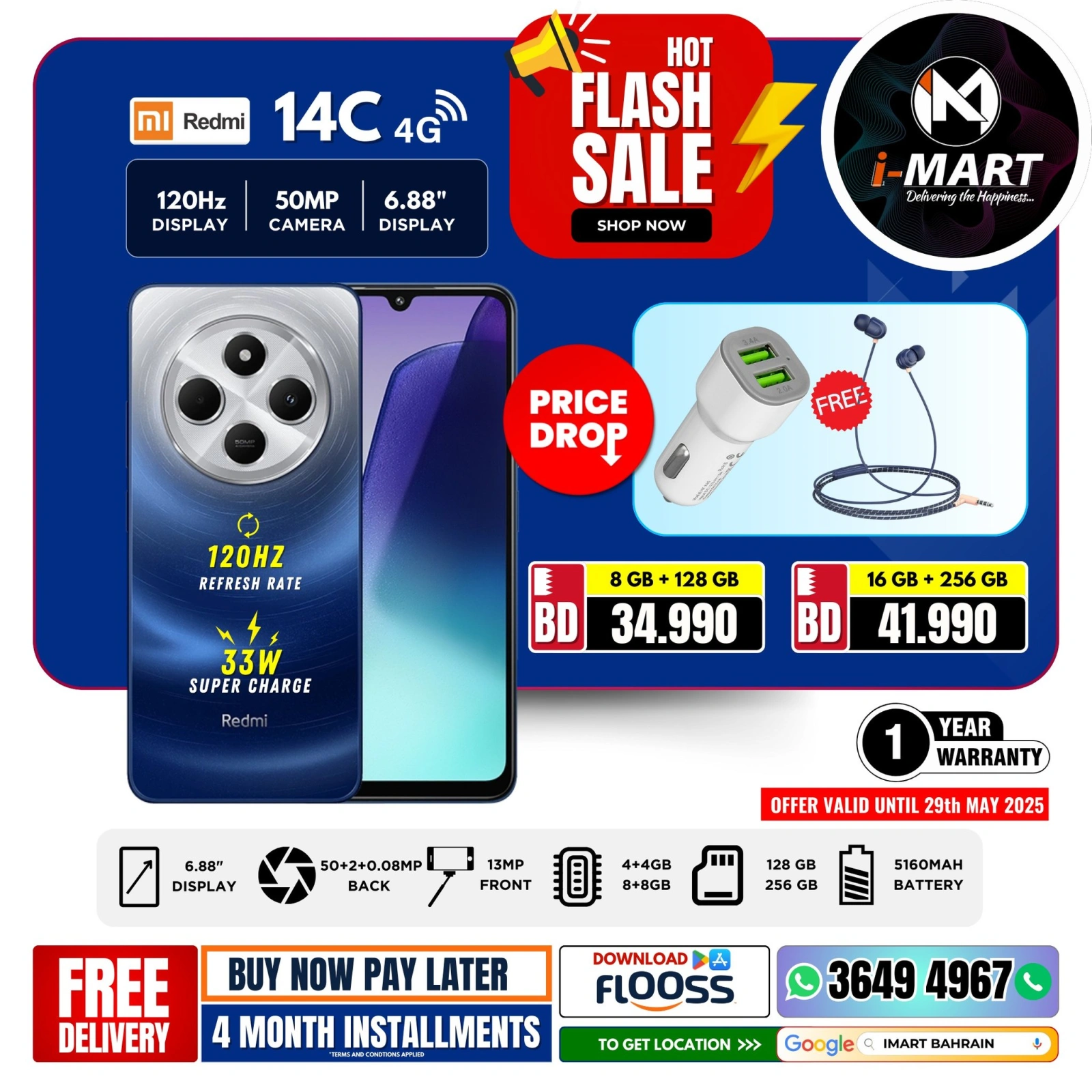 Page 19 in Flash Sale Offers at i Mart Bahrain