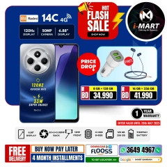 Page 19 in Flash Sale Offers at i Mart Bahrain